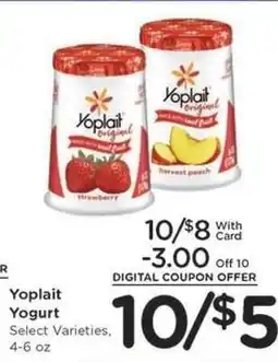 Kroger Yoplait Yogurt offer