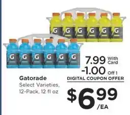 Kroger Gatorade offer