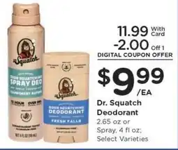 Kroger Dr. Squatch Deodorant offer