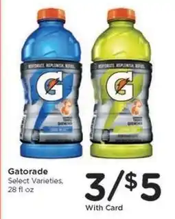 Kroger Gatorade offer