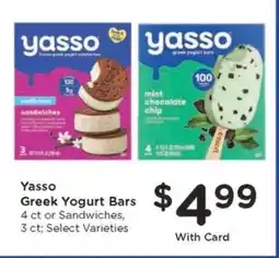 Kroger Yasso Greek Yogurt Bars offer