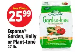 Ocean State Job Lot Espoma Organic Garden-Tone Herb and Vegetable Food 27 lb offer