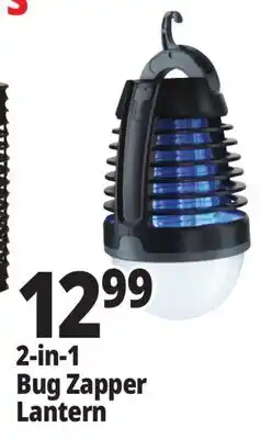 Ocean State Job Lot 2-in-1 Rechargeable Bug Zapper & Lantern offer