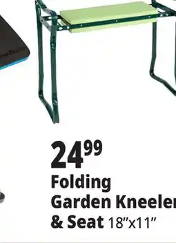Ocean State Job Lot Tiller & Rowe Folding Garden Kneeler and Seat offer