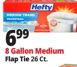 Ocean State Job Lot Hefty Medium Trash Ocean Water 8 Gallon Trash Bags 26 Count offer