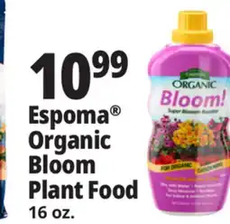 Ocean State Job Lot Espoma Organic Bloom Super Blossom Booster Plant Food 16 oz offer