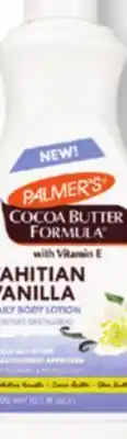 Ocean State Job Lot Palmer's Body Lotion offer
