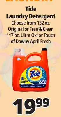 Ocean State Job Lot Tide Free & Gentle Liquid Laundry Detergent 132 oz offer
