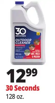 Ocean State Job Lot 30 Seconds Outdoor Cleaner 128 fl. oz offer