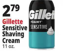 Ocean State Job Lot Gillette Sensitive Shaving Cream offer