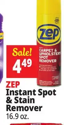 Ocean State Job Lot ZEP Instant Carpet and Upholstery Spot Remover 19 oz offer