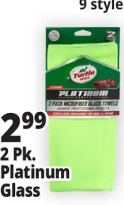 Ocean State Job Lot 2 Pk. Platinum Glass offer