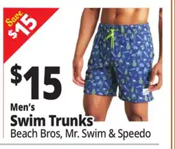 Ocean State Job Lot Men's Swim Trunks offer