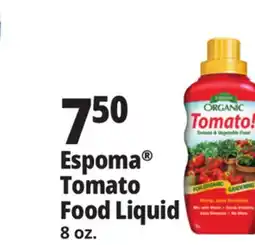Ocean State Job Lot Espoma Organic Tomato & Vegetable Food 8 fl. oz offer