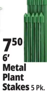 Ocean State Job Lot Tiller & Rowe 6.8 Plant Stakes 5 Count offer