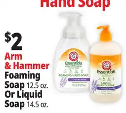 Ocean State Job Lot Arm & Hammer Foaming Soap 12.5 oz. Or Liquid Soap 14.5 oz offer