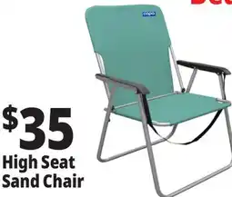 Ocean State Job Lot 1-Position Copa High Back Extra-Wide Steel Beach Chair offer