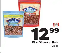 Weis Markets Blue Diamond Nuts offer