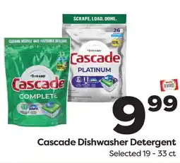 Weis Markets Cascade Dishwasher Detergent offer