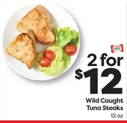 Weis Markets Wild Caught Tuna Steaks offer