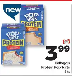 Weis Markets Kellogg's Protein Pop Tarts offer