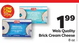 Weis Markets Weis Quality Brick Cream Cheese offer