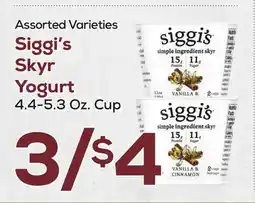 DeCicco & Sons Siggi's Skyr Yogurt offer