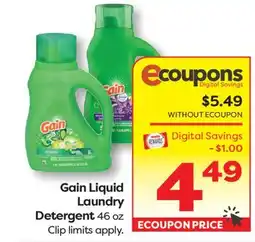Weis Markets Gain Liquid Laundry Detergent offer