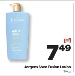Weis Markets Jergens Shea Fusion Lotion offer