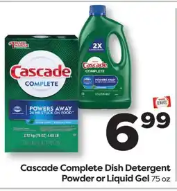 Weis Markets Cascade Complete Dish Detergent Powder or Liquid Gel offer
