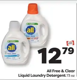 Weis Markets All Free & Clear Liquid Laundry Detergent offer