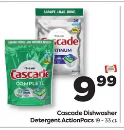 Weis Markets Cascade Dishwasher Detergent ActionPacs offer