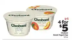 Weis Markets Chobani Greek Yogurt Cup offer
