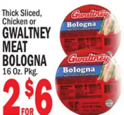 Bravo Supermarkets Gwaltney Meat Bologna offer