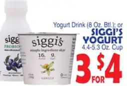 Bravo Supermarkets SIGGI'S YOGURT 4.4-5.3 Oz. Cup offer