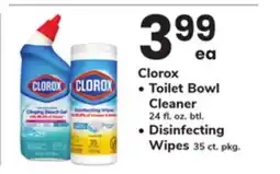 ACME Clorox Toilet Bowl Cleaner 24 fl. oz. btl. Disinfecting Wipes 35 ct. pkg offer