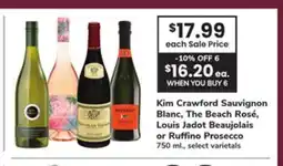 ACME Kim Crawford Sauvignon Blanc, The Beach Rosé, Louis Jadot Beaujolais or Ruffino Prosecco offer