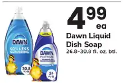 ACME Dawn Liquid Dish Soap offer