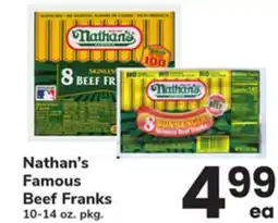 ACME Nathan's Famous Beef Franks offer