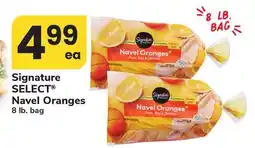 ACME Signature SELECT Navel Oranges offer