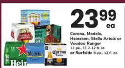 ACME Corona, Modelo, Heineken, Stella Artois or Voodoo Ranger offer