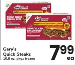 ACME Gary's Quick Steaks offer