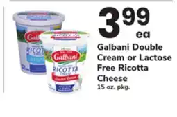 ACME Galbani Double Cream or Lactose Free Ricotta Cheese offer