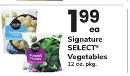 ACME Signature SELECT Vegetables offer