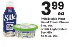 ACME Philadelphia Plant Based Cream Cheese 8 oz. ctn. or Silk High Protein Soy Milk 48 fl. oz. ctn offer