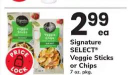 ACME Signature SELECT Veggie Sticks or Chips offer