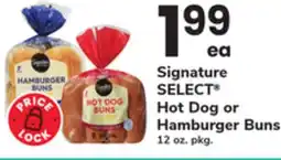 ACME Signature SELECT Hot Dog or Hamburger Buns offer