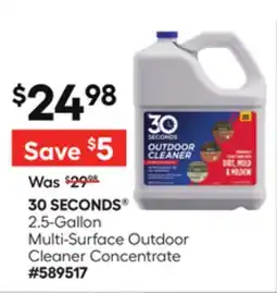 Lowe's Multi-Surface Outdoor Cleaner Concentrate offer