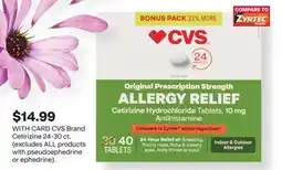 CVS CVS Brand Cetirizine offer