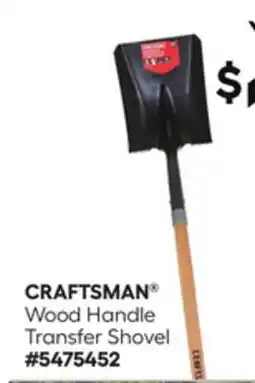 Lowe's Wood Handle Transfer Shovel offer